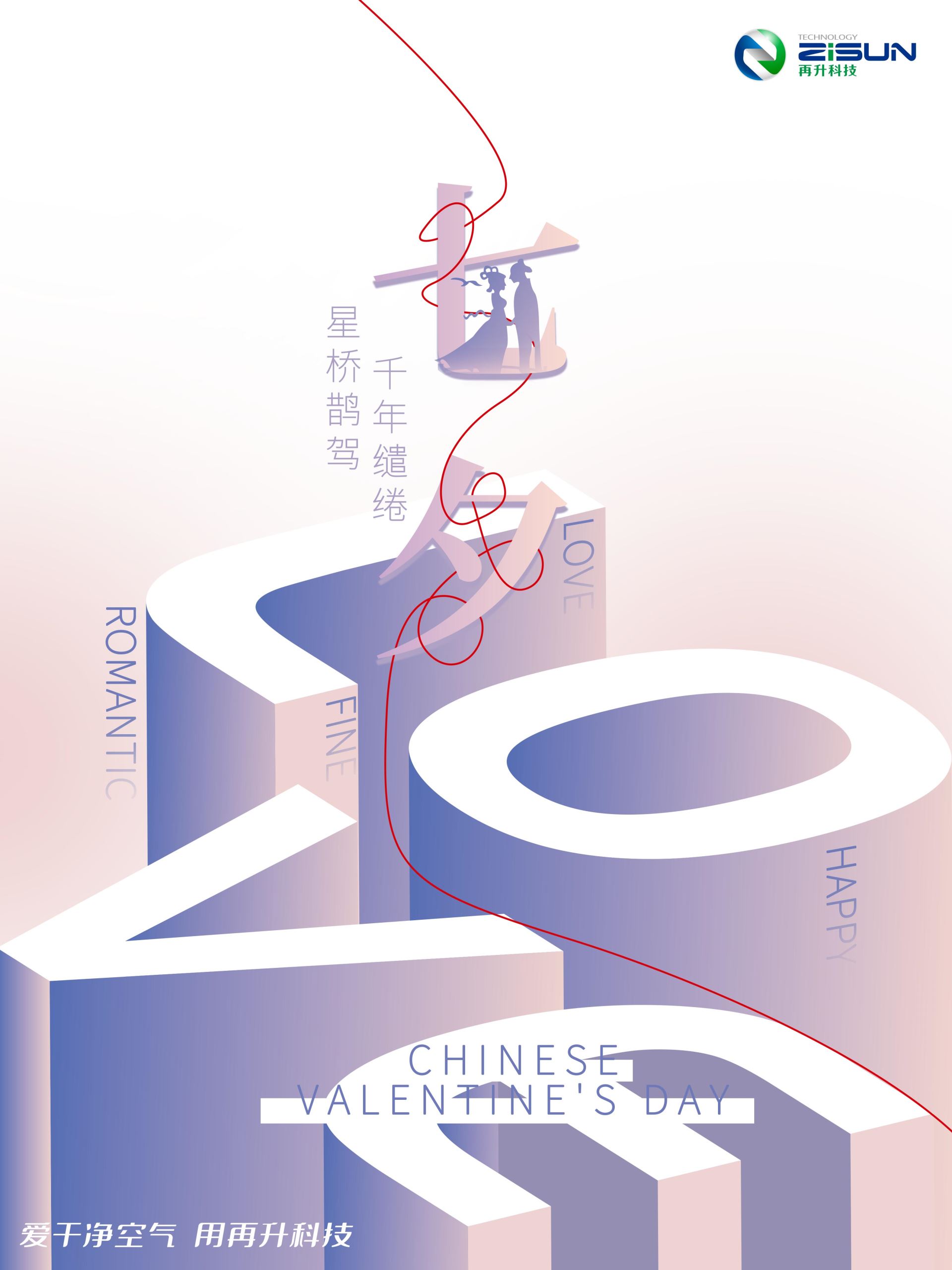澳门金牛版传奇