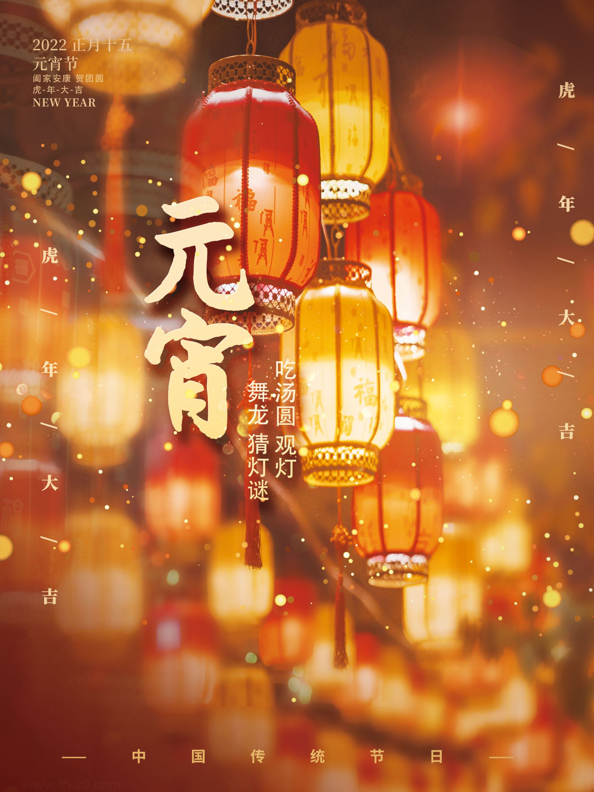 澳门金牛版传奇
