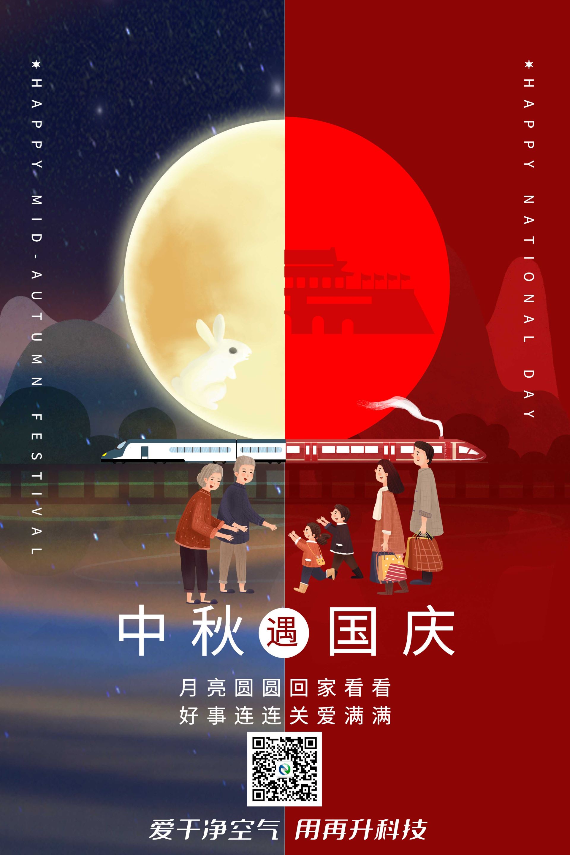 澳门金牛版传奇