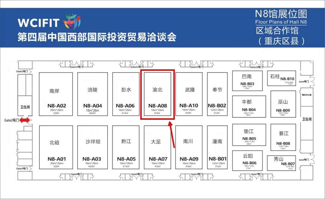 澳门金牛版传奇