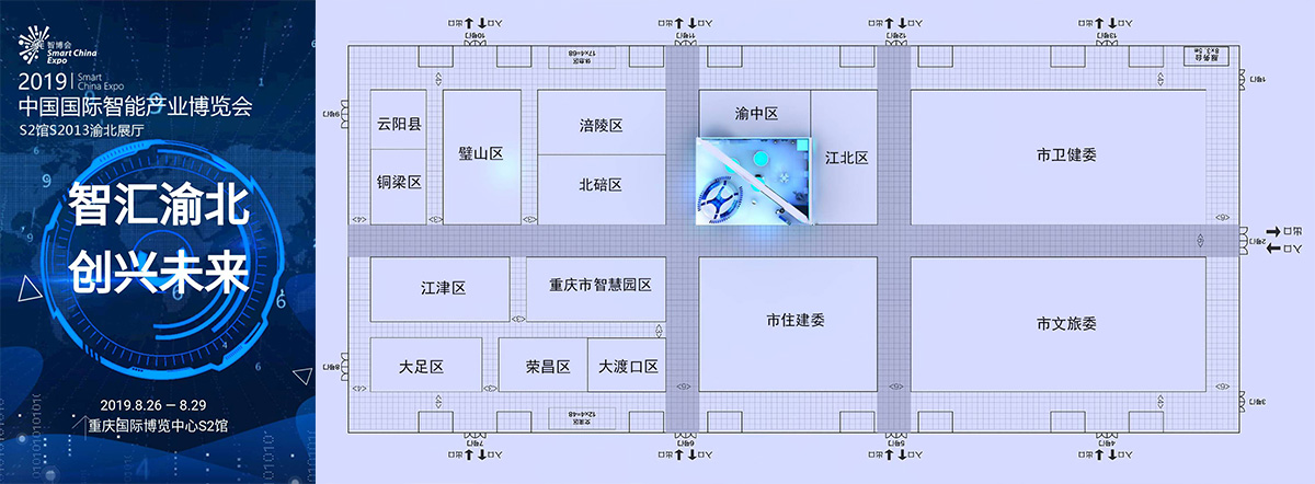 澳门金牛版传奇