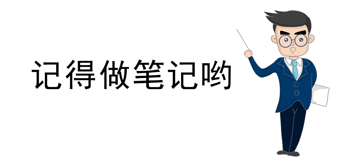 澳门金牛版传奇