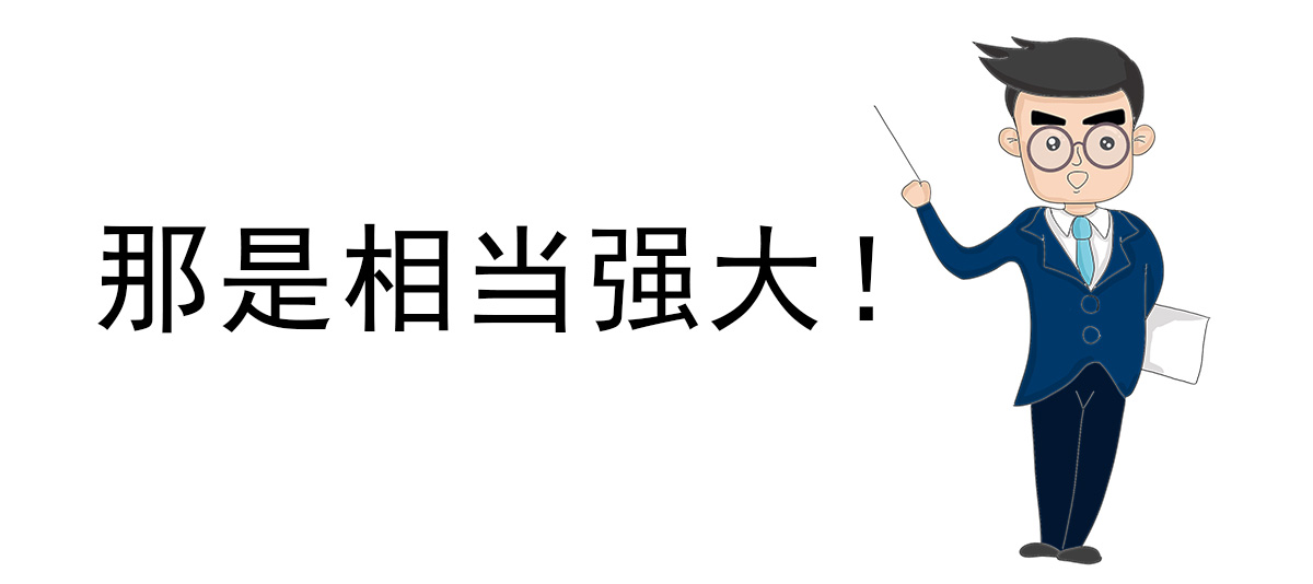 澳门金牛版传奇