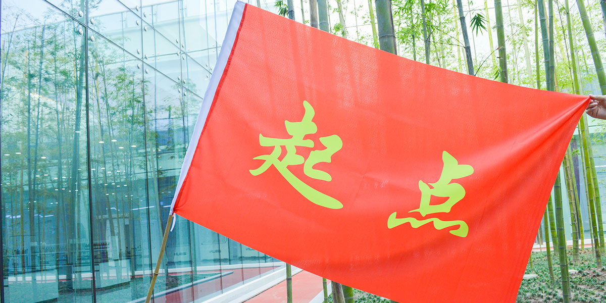 澳门金牛版传奇