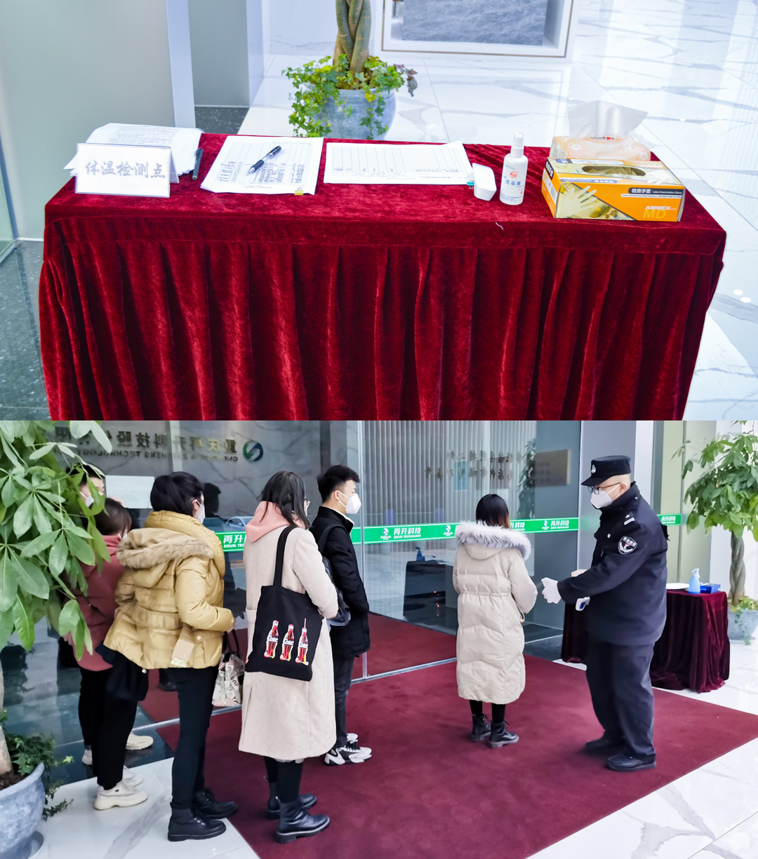 澳门金牛版传奇