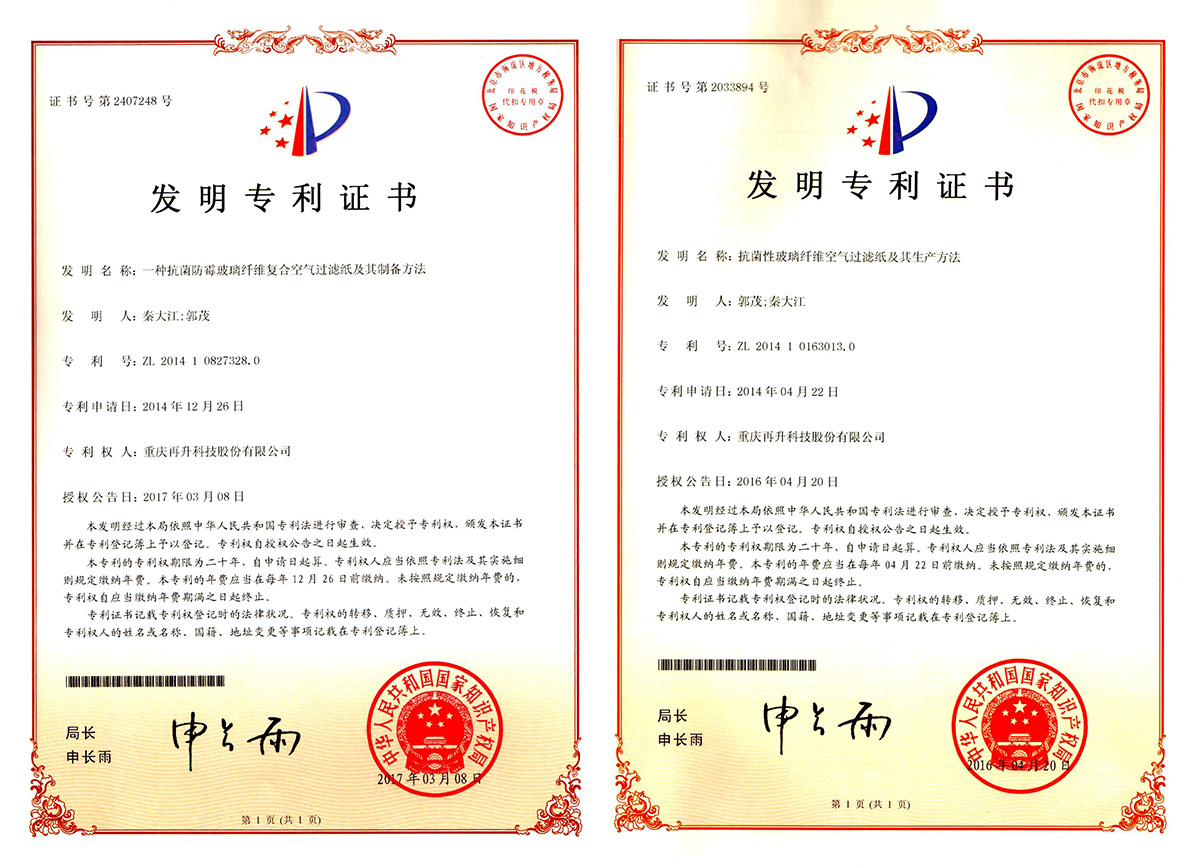 澳门金牛版传奇