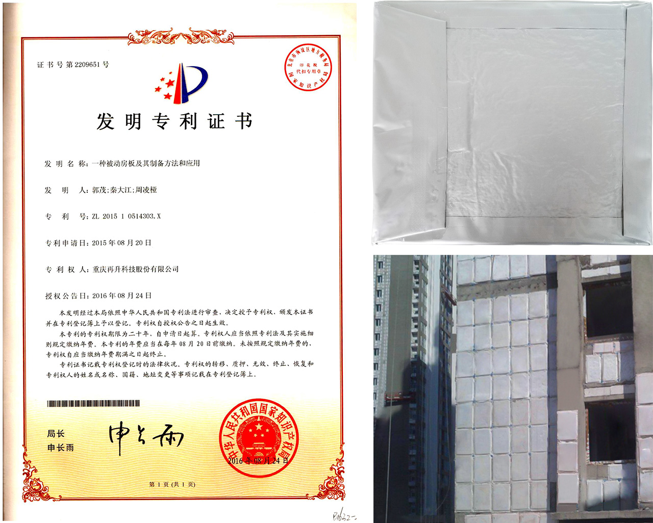 澳门金牛版传奇