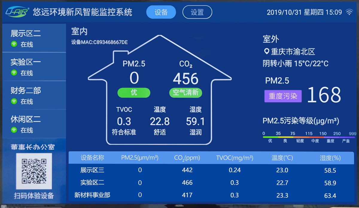 澳门金牛版传奇