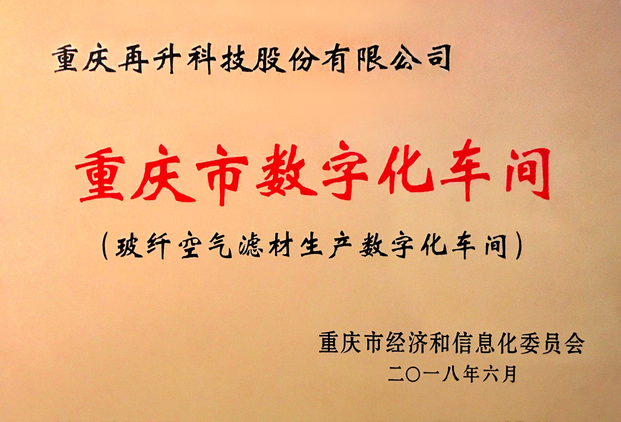 澳门金牛版传奇