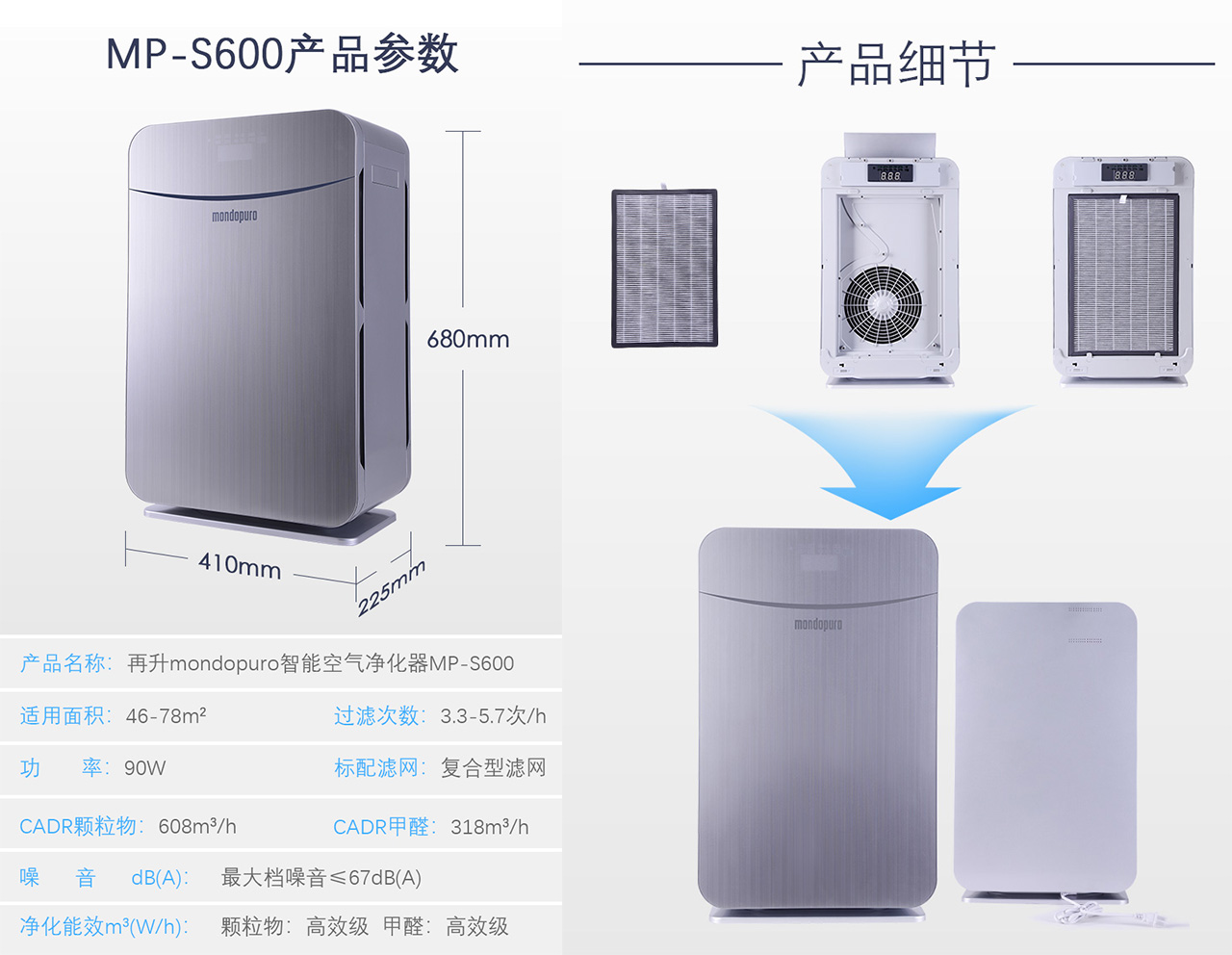 澳门金牛版传奇
