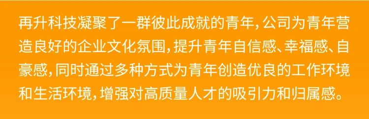 澳门金牛版传奇