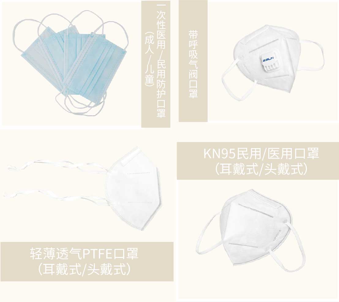 澳门金牛版传奇