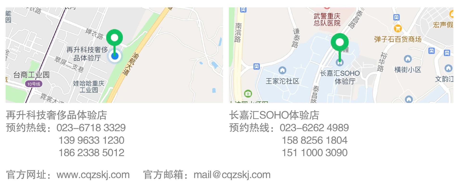 澳门金牛版传奇