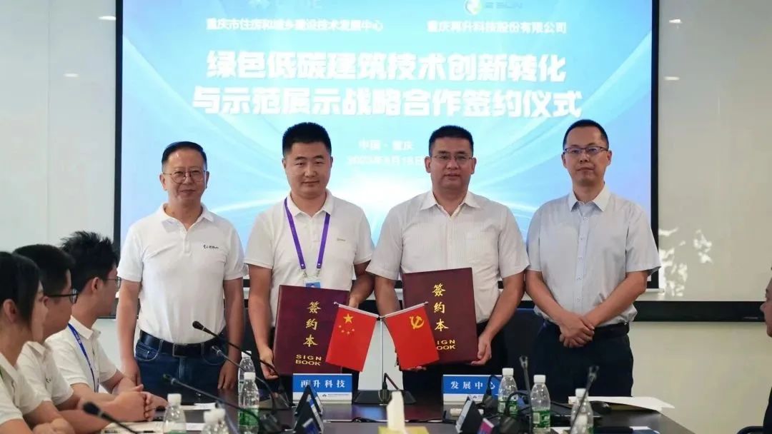 澳门金牛版传奇