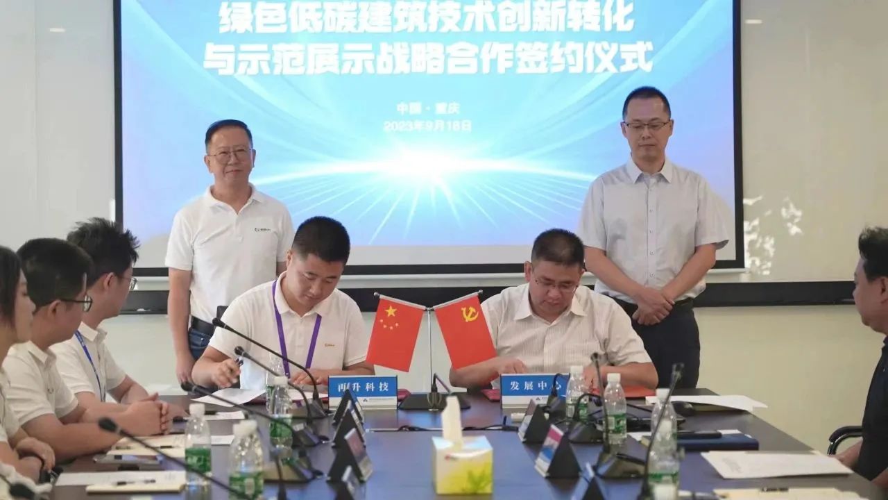 澳门金牛版传奇