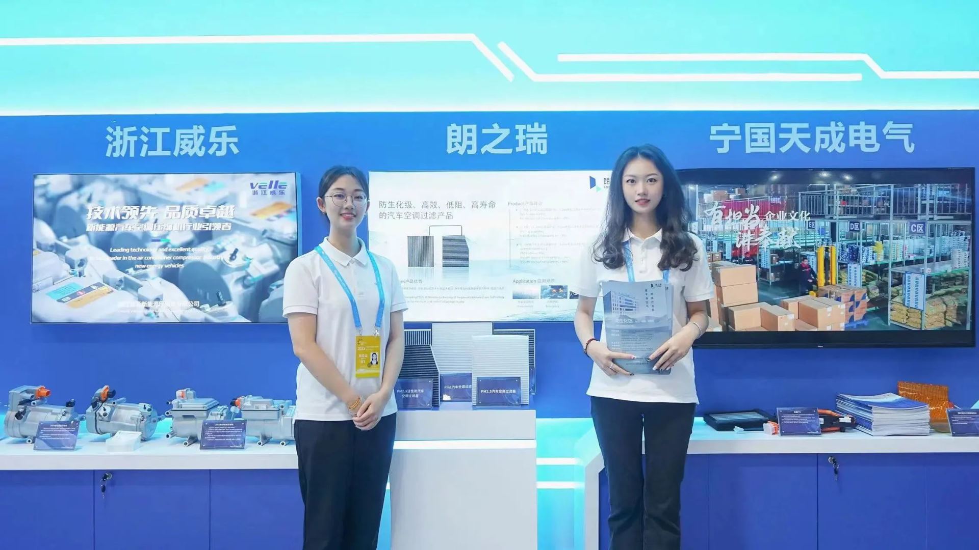 澳门金牛版传奇
