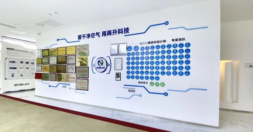 澳门金牛版传奇