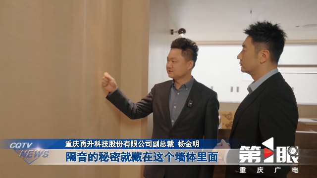 澳门金牛版传奇