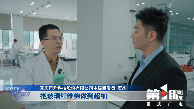 澳门金牛版传奇