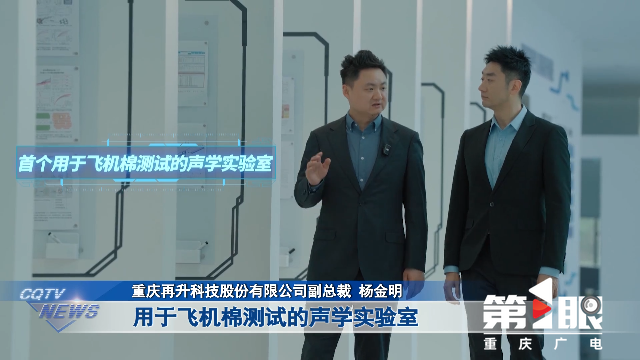 澳门金牛版传奇