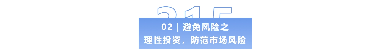 澳门金牛版传奇