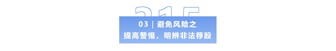 澳门金牛版传奇