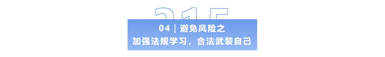 澳门金牛版传奇