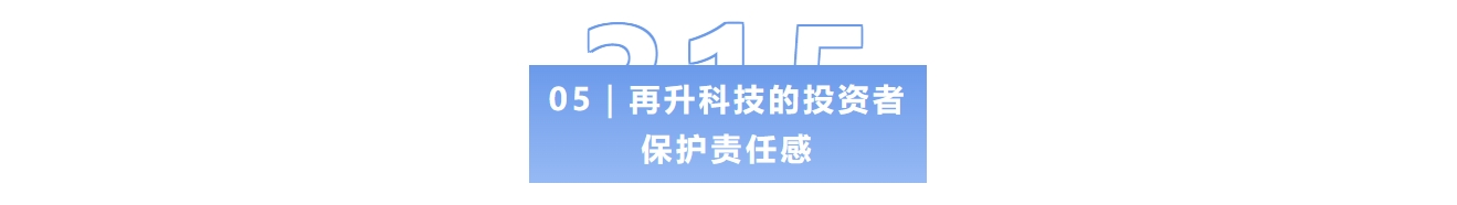 澳门金牛版传奇