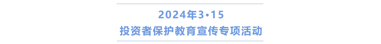澳门金牛版传奇
