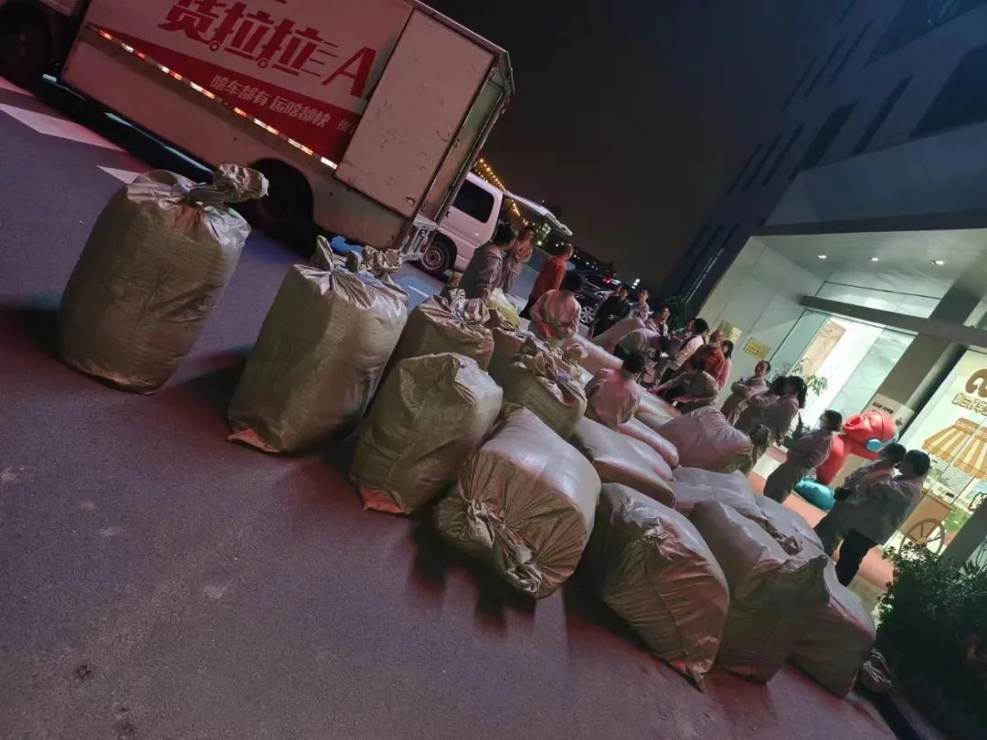 澳门金牛版传奇