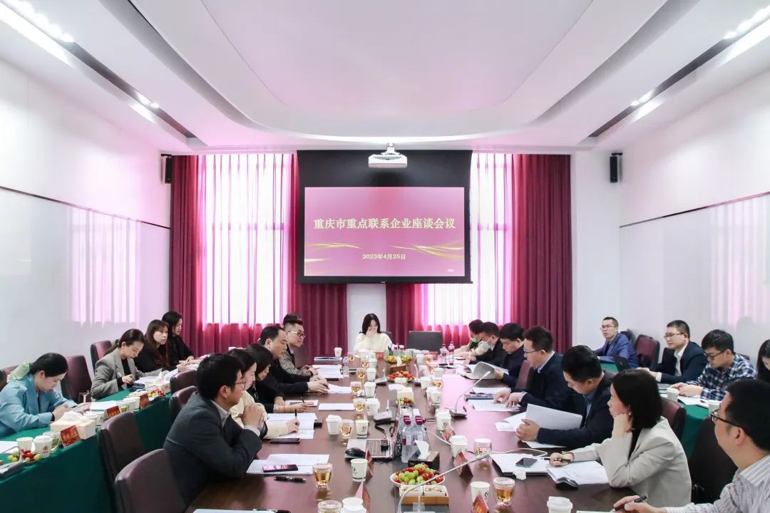 澳门金牛版传奇
