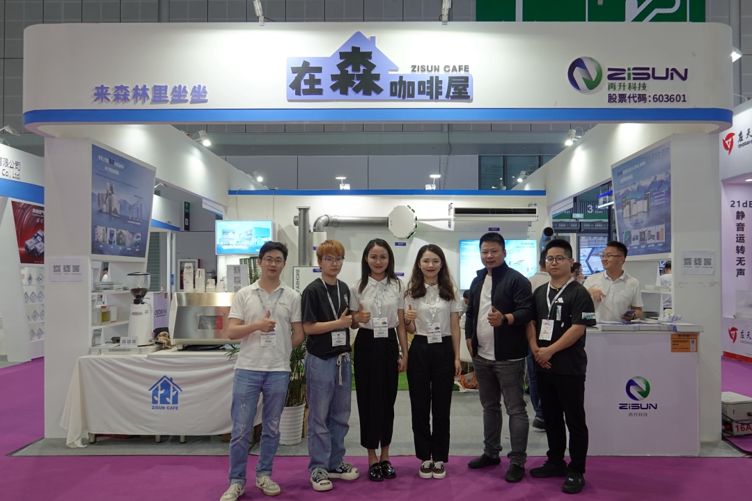 澳门金牛版传奇