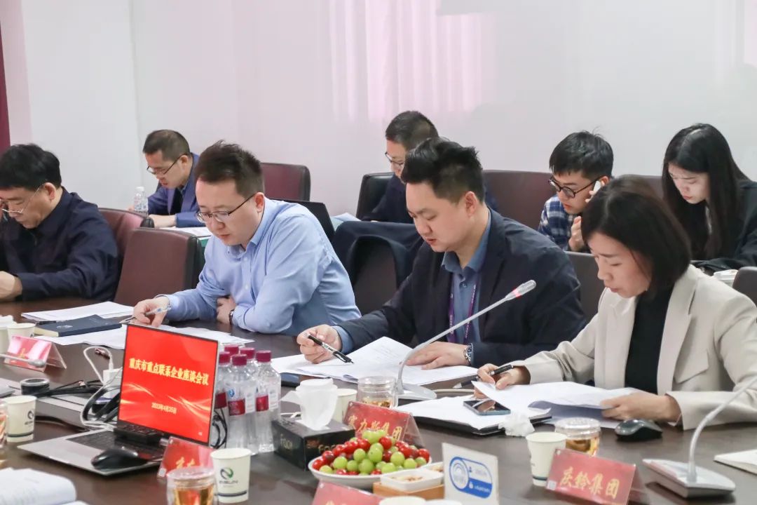 澳门金牛版传奇