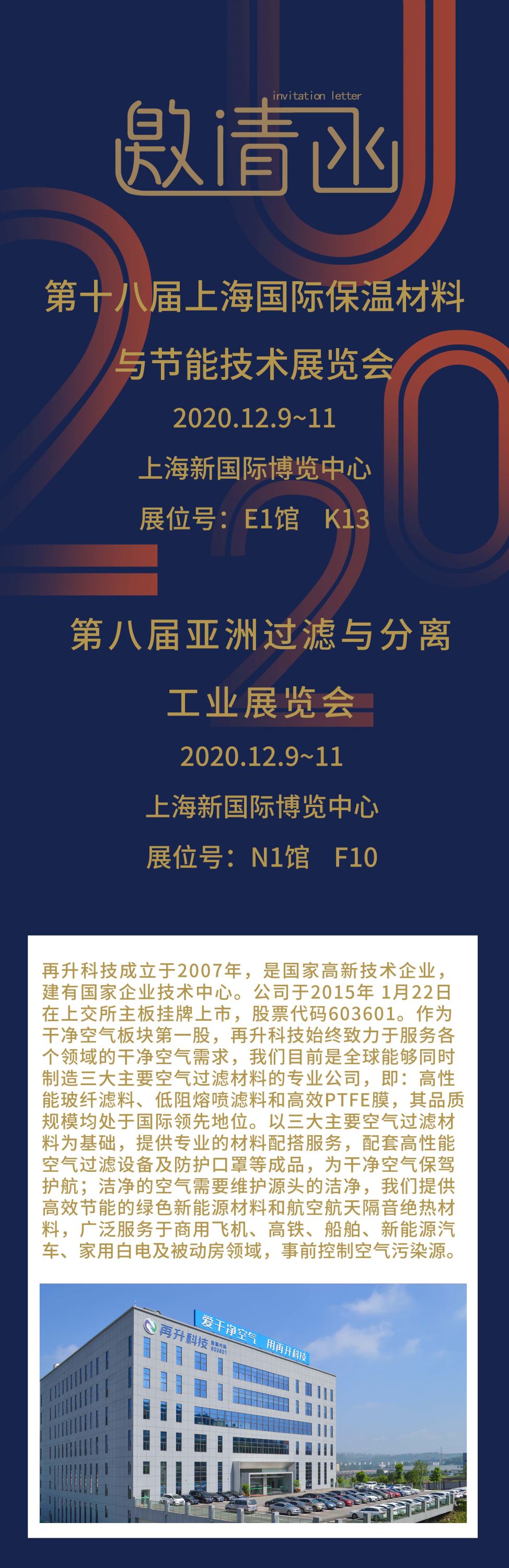 澳门金牛版传奇