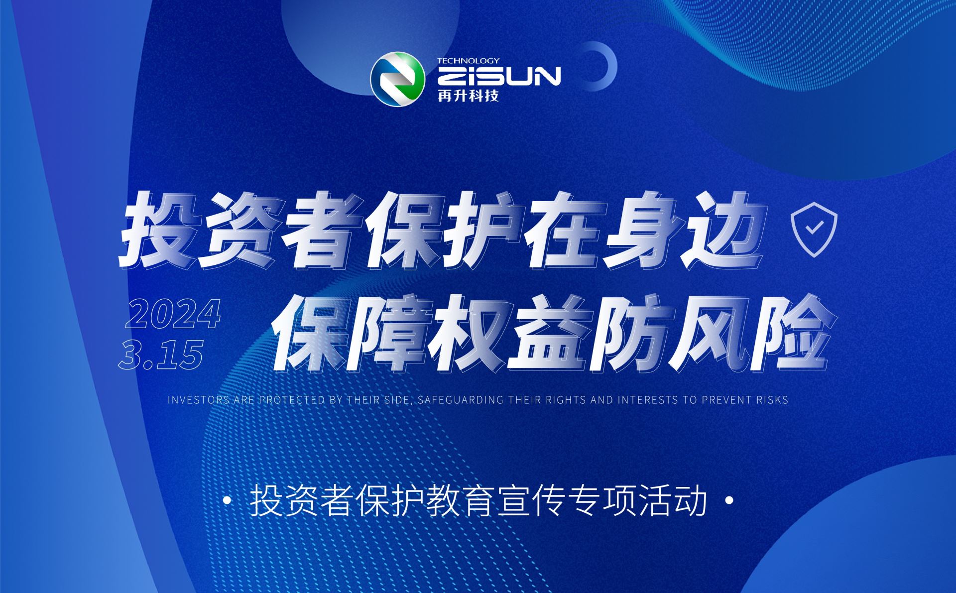 澳门金牛版传奇