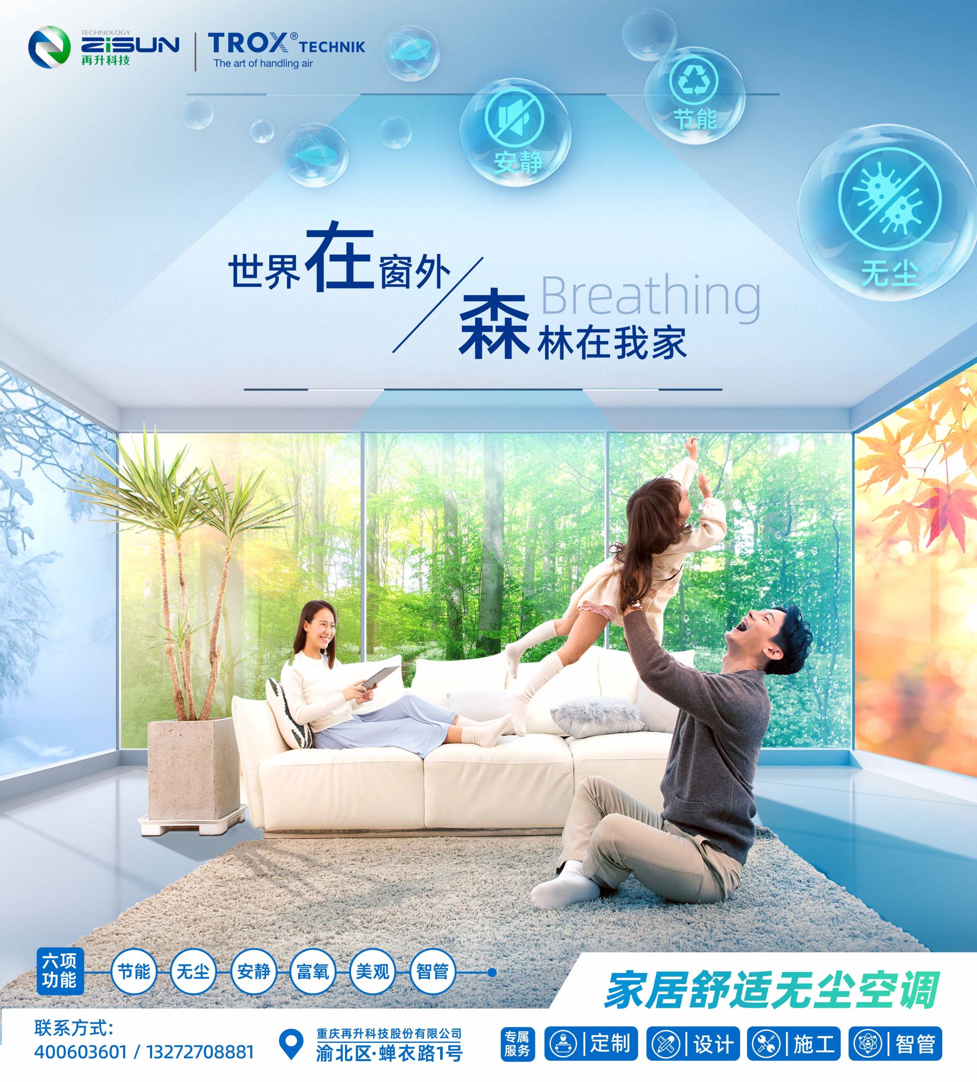 澳门金牛版传奇