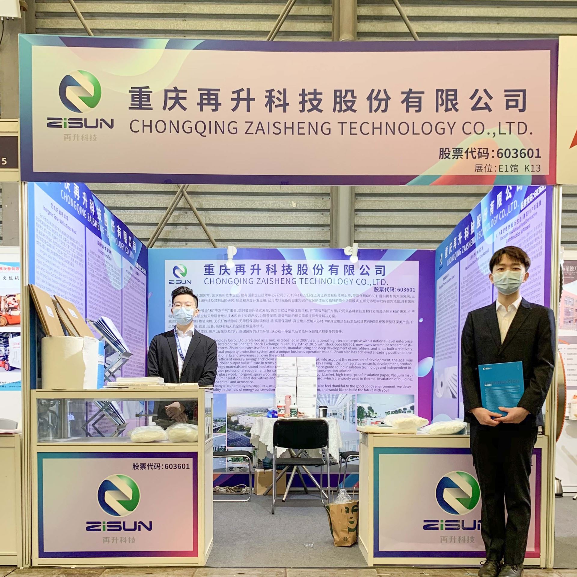 澳门金牛版传奇
