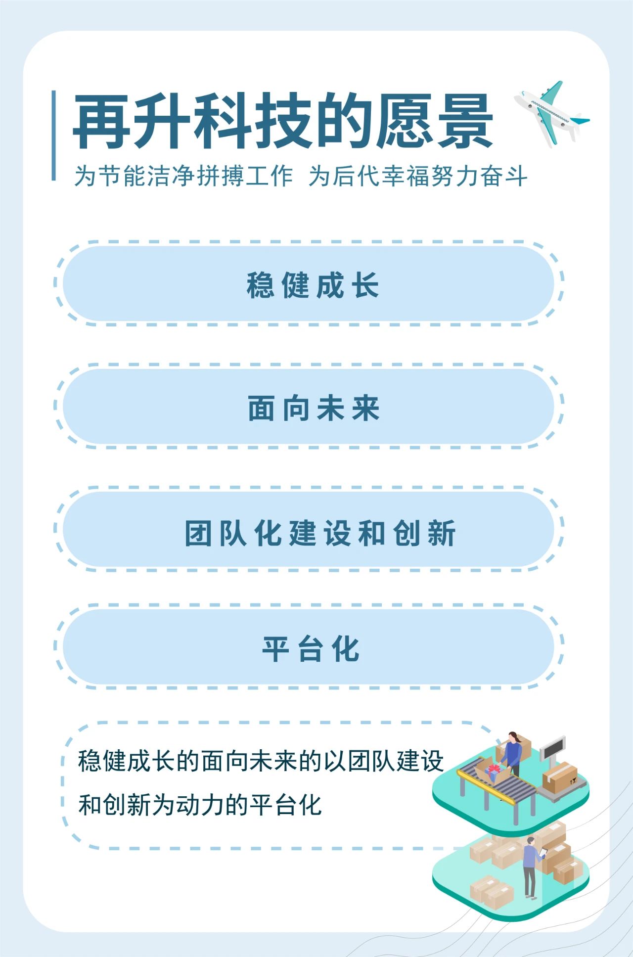 澳门金牛版传奇
