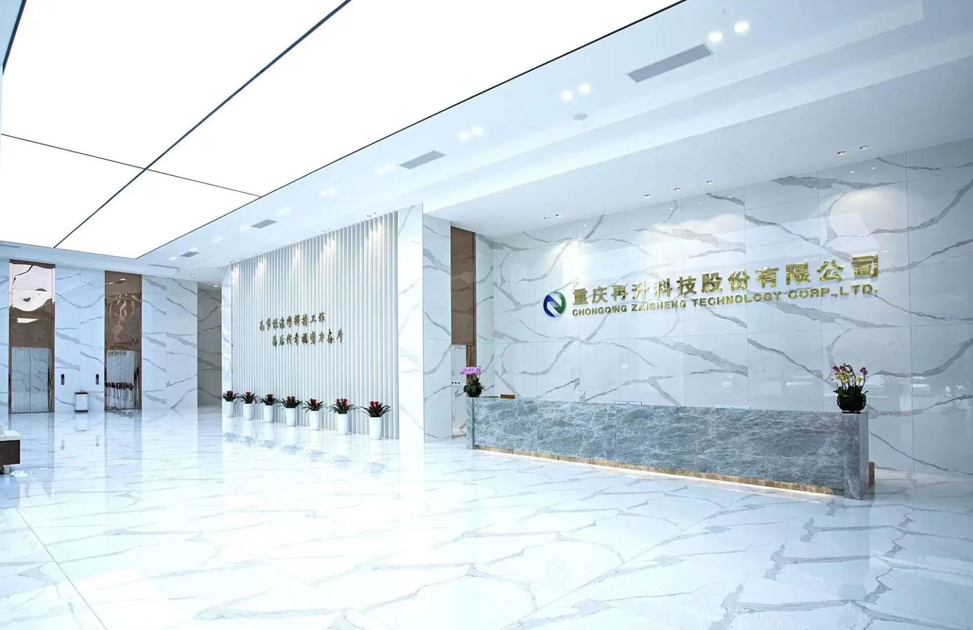 澳门金牛版传奇