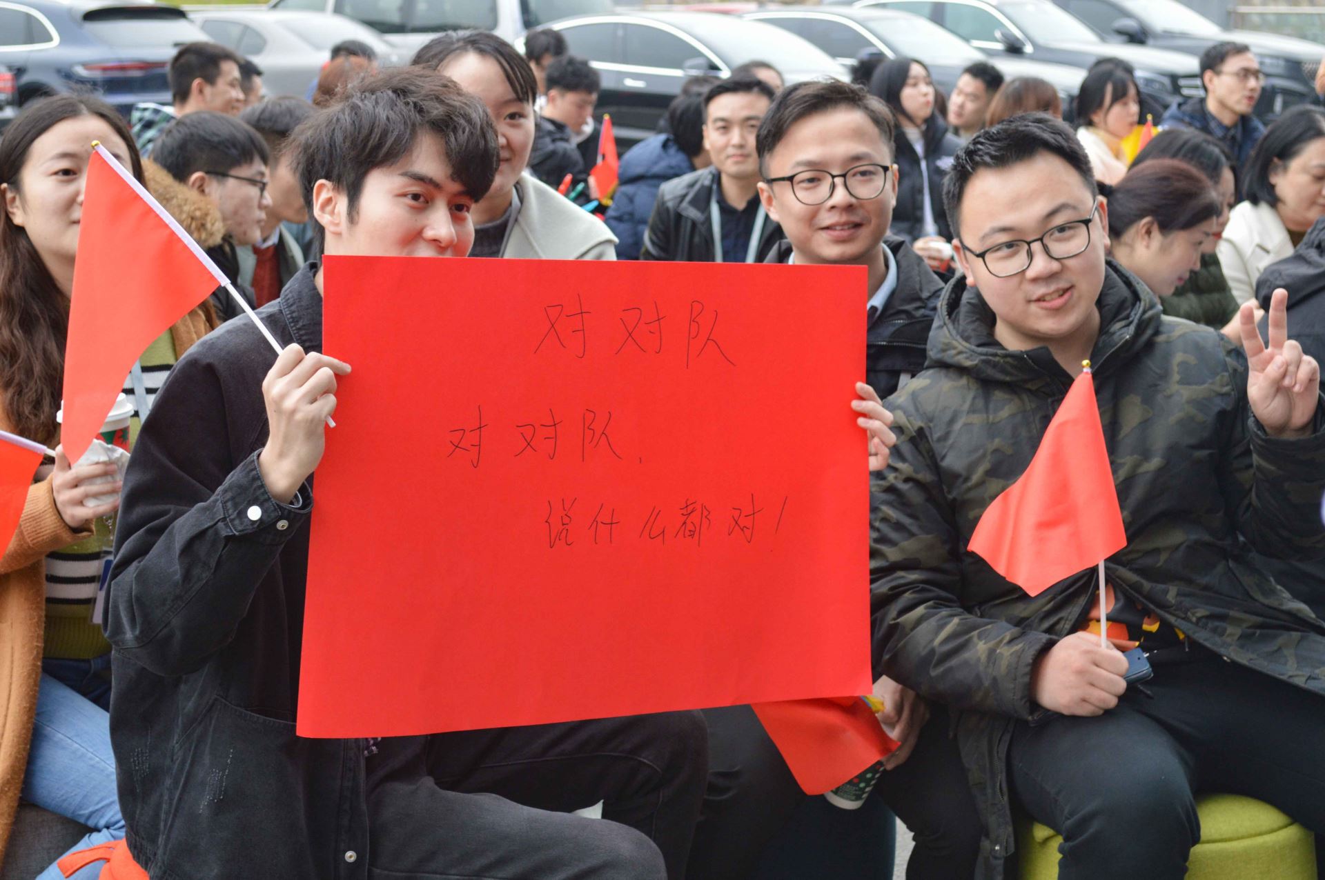 澳门金牛版传奇