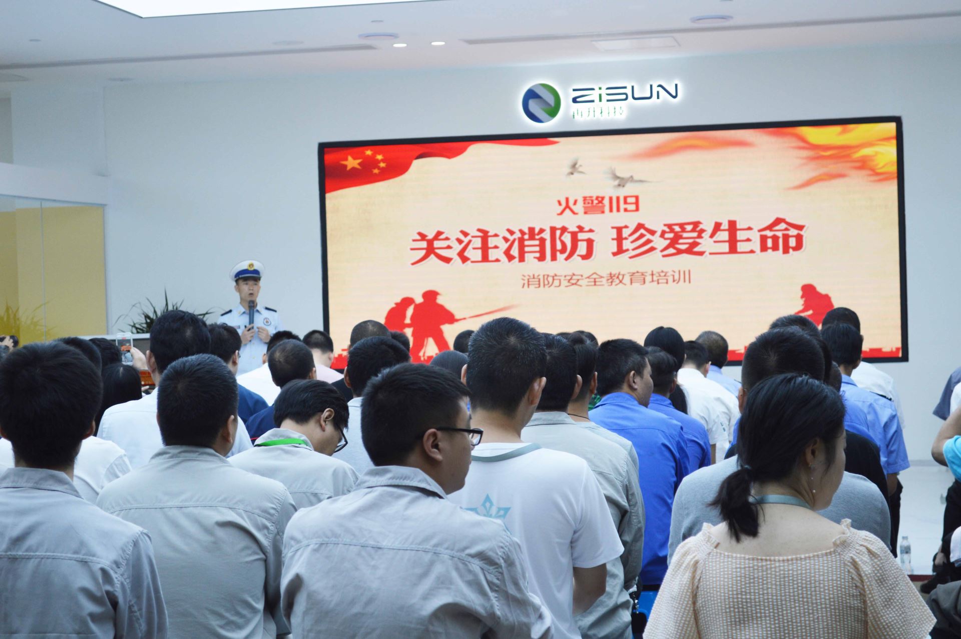 澳门金牛版传奇