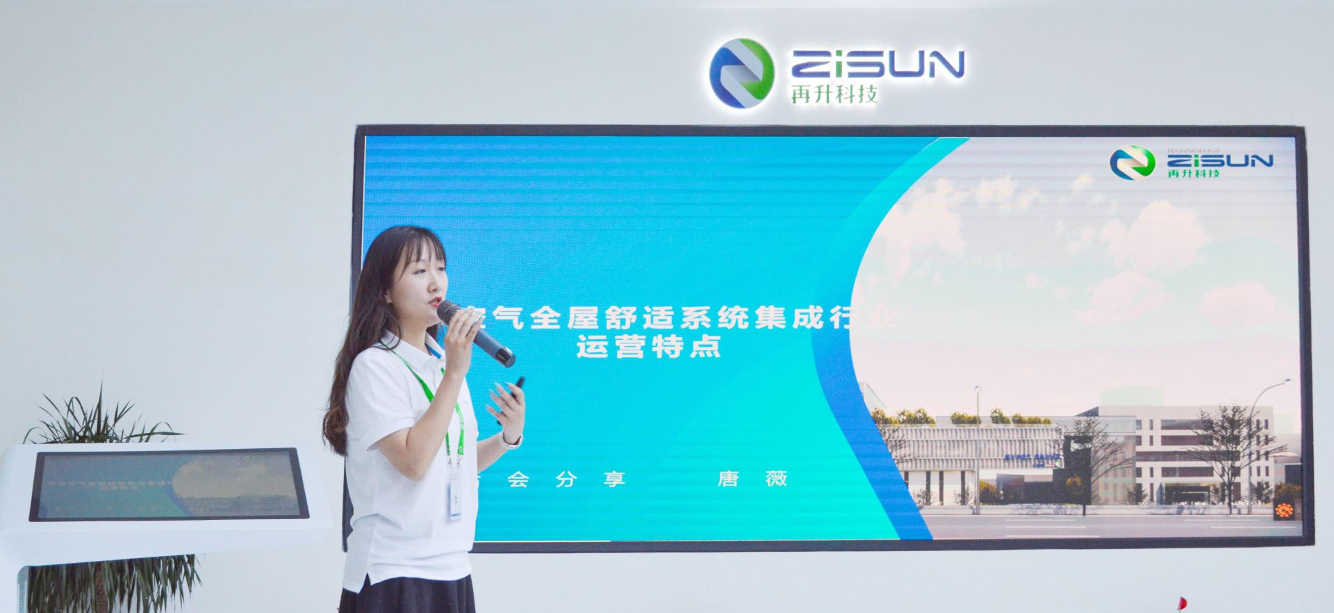 澳门金牛版传奇