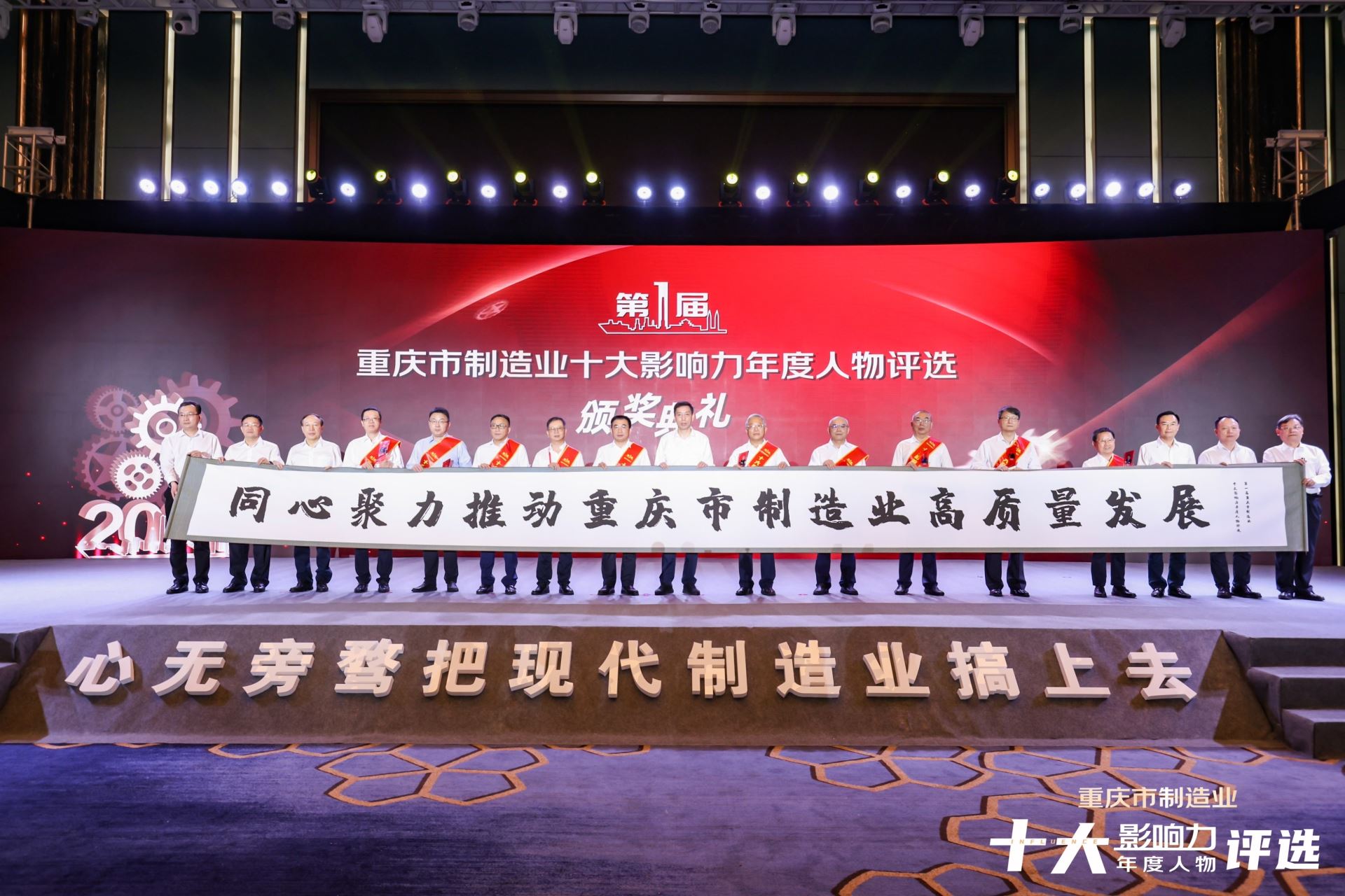 澳门金牛版传奇
