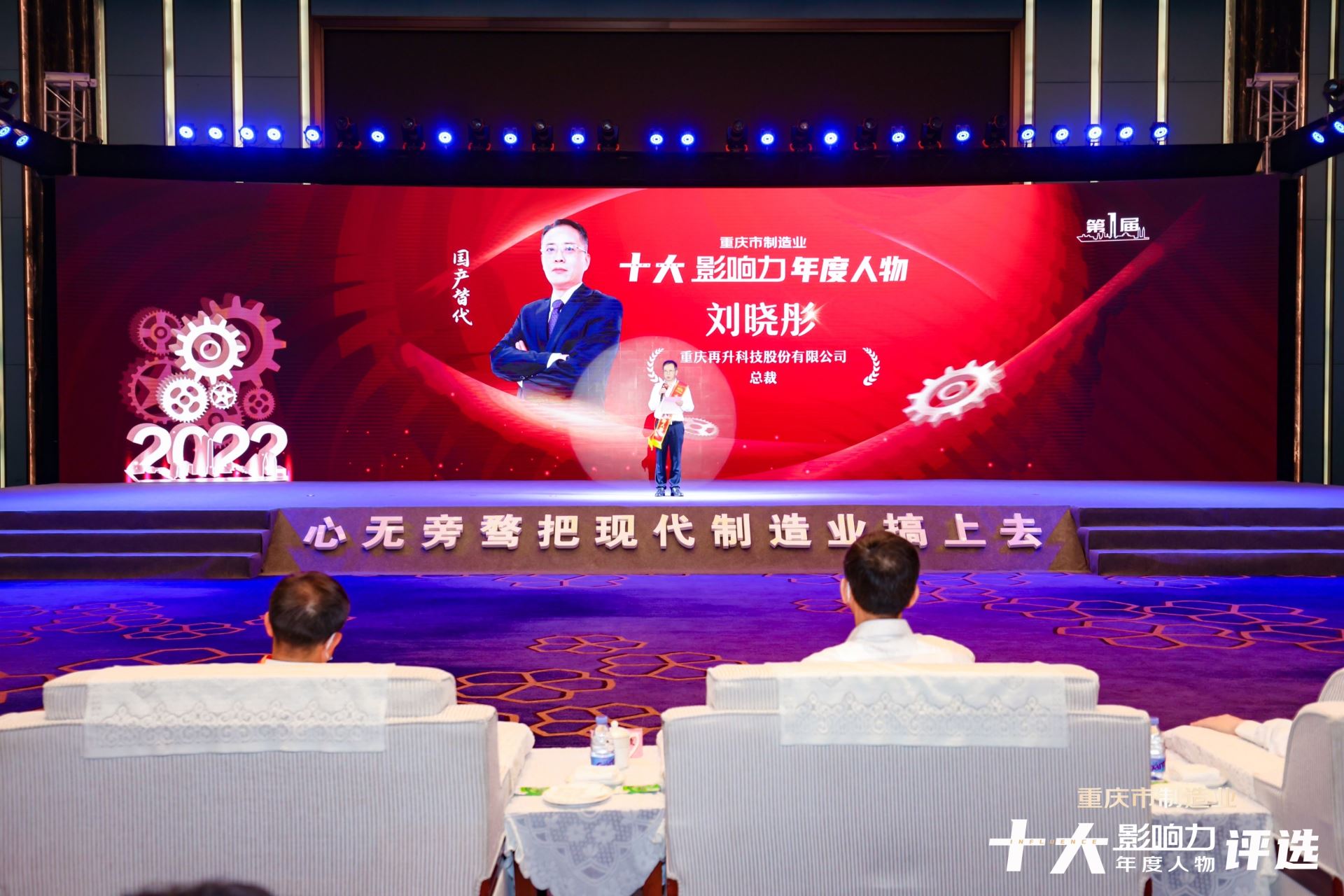 澳门金牛版传奇