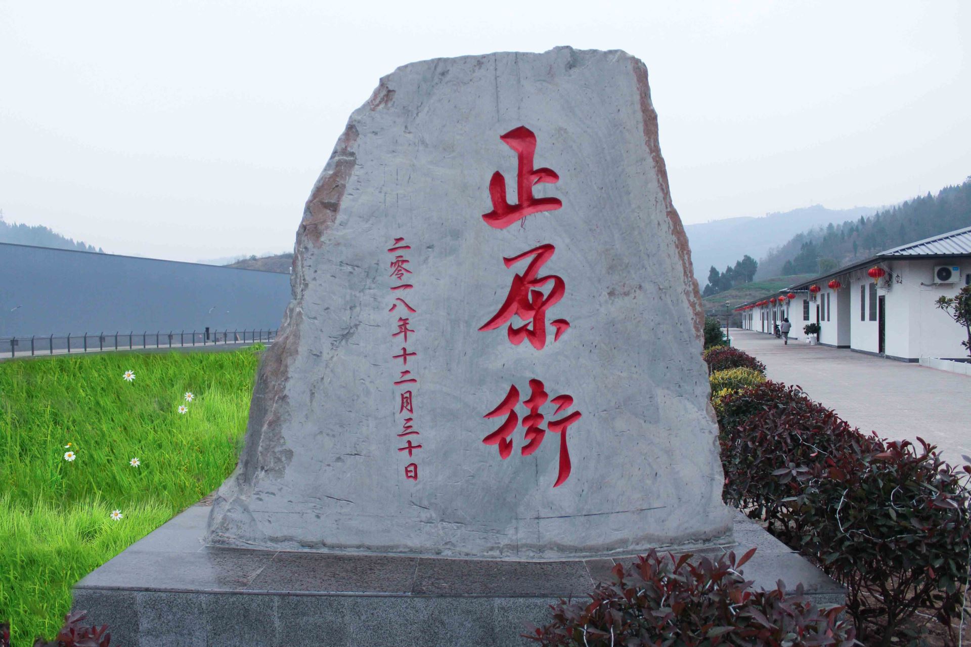 澳门金牛版传奇