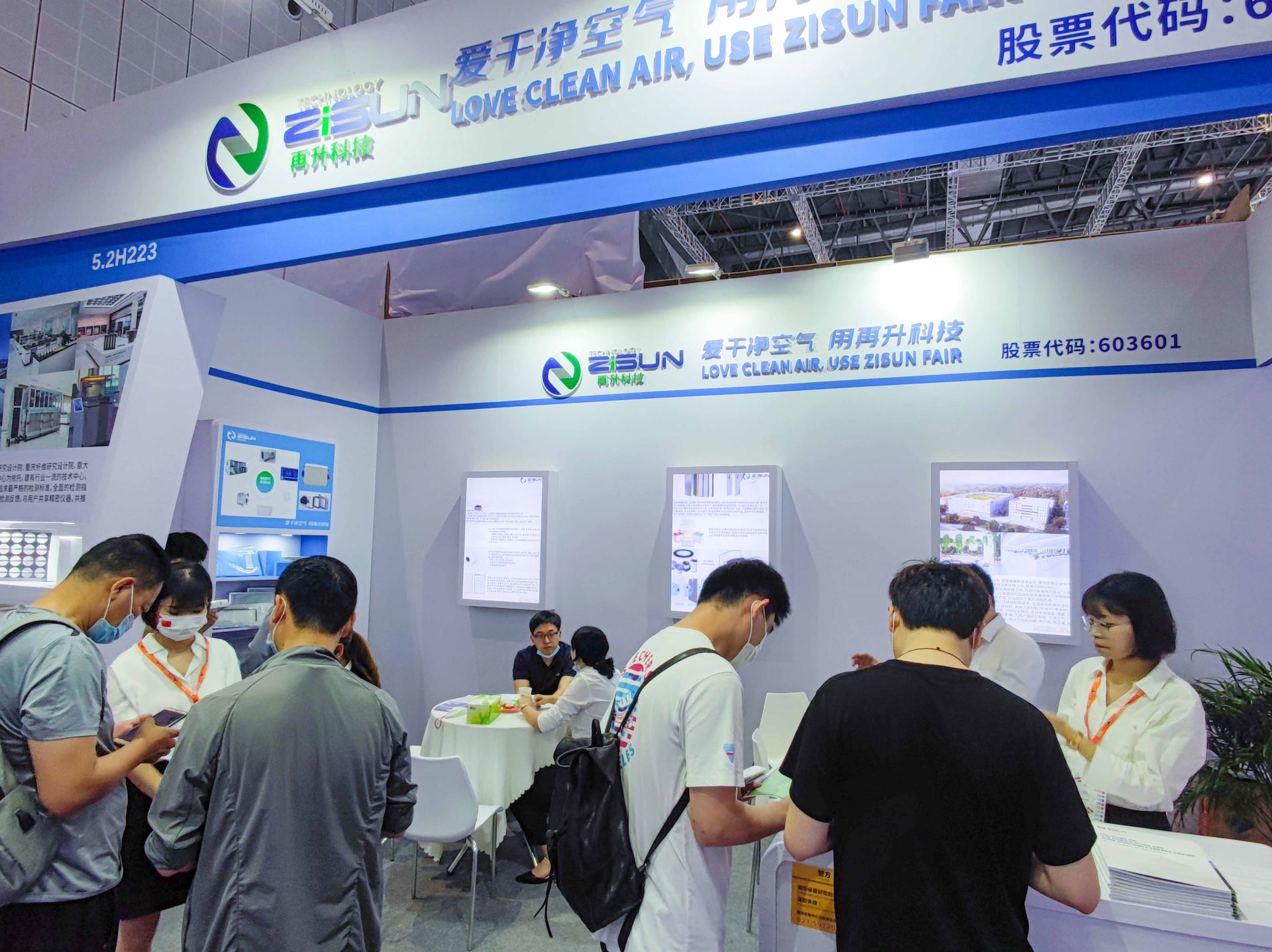 澳门金牛版传奇