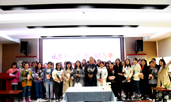 开云手机平台-开云(中国)
防雷2023年三八妇女节福利活动